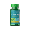 كبسولات الشاي الاخضر للتخسيس وحرق الدهون من بيورتان برايد الأمريكية - Green Tea extract Puritan’s Pride تركيز 315 جم / 100 كبسولة