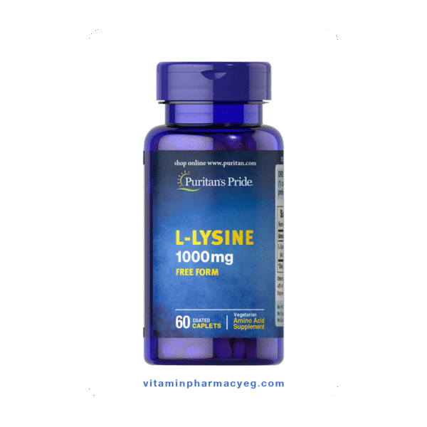 إل ليسين من بيورتان برايد 1000 مجم 60 كبسولة سريعة الامتصاص - Puritan's Pride L-Lysine 1000 mg 60 Rapid Absorption Capsules
