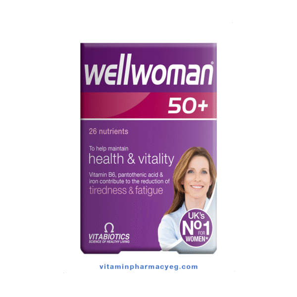 اقراص فيتامين ويل ومان 50+ للنساء 30 قرص - Wellwoman 50+ Vitamin 30 Tablets