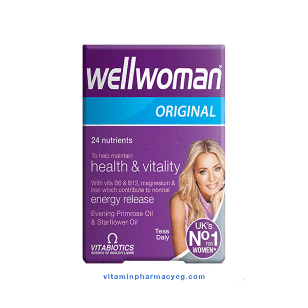 اقراص فيتامين ويل ومان اوريجينال للنساء 30 قرص - Wellwoman Original Vitamin 30 Tablets