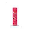 الجانب الجانبي لعبوة Feroglobin 30 Capsules – عرض تركيبة الفيتامينات والمعلومات التغذوية