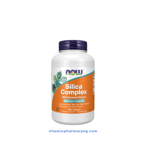 SILICA COMPLEX 180 TAB NOW – مكمل سيليكا طبيعي من شركة NOW لتحسين صحة الشعر والبشرة والعظام