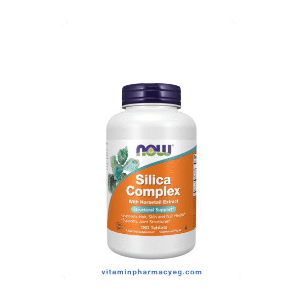 SILICA COMPLEX 180 TAB NOW – مكمل سيليكا طبيعي من شركة NOW لتحسين صحة الشعر والبشرة والعظام