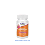VITAMIN D3 50000 IU 50 TAB NOW – فيتامين د3 لعلاج النقص الحاد وتقوية المناعة والعظام
