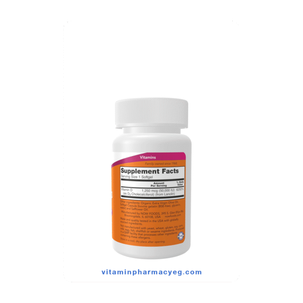 supplement VITAMIN D3 50000 IU 50 TAB NOW – فيتامين د3 لعلاج النقص الحاد وتقوية المناعة والعظام