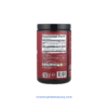 Multi Collagen Protein Supplement Facts - مكونات بروتين الكولاجين المتعدد Non-GMO
